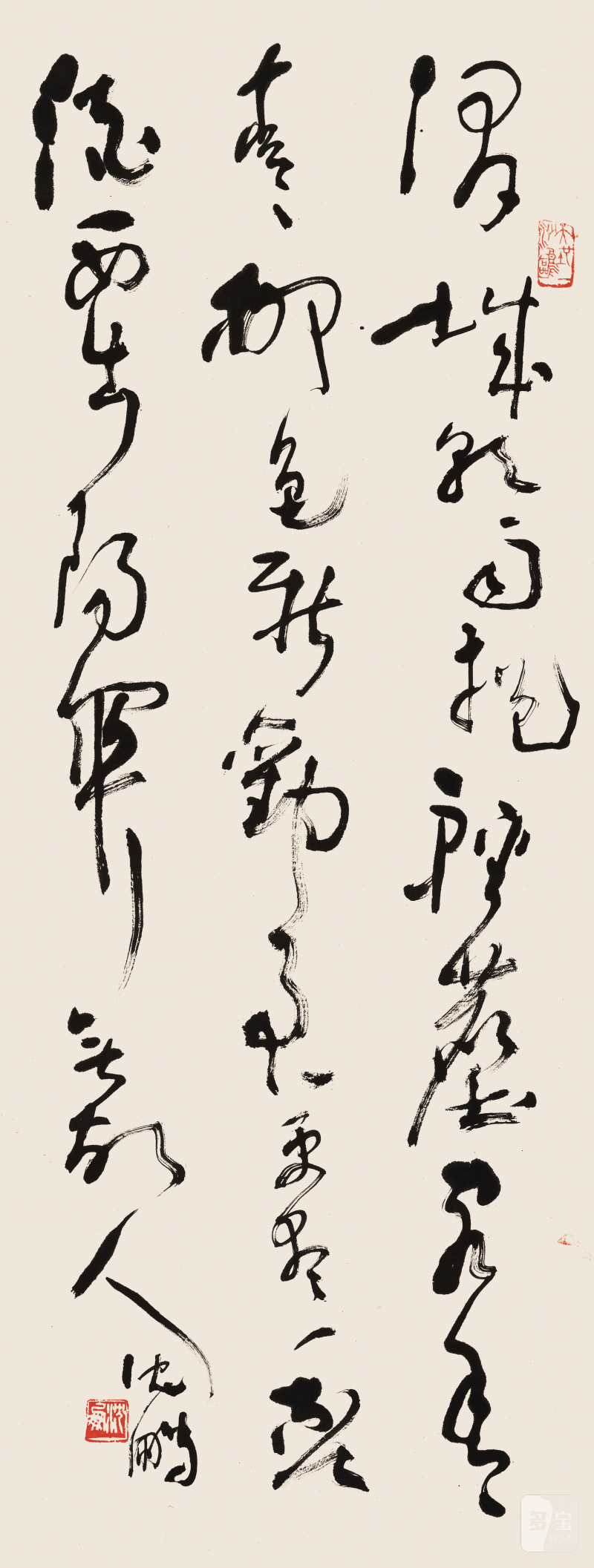 沈 鹏 1931-2023 西出阳关无故人 - 图2